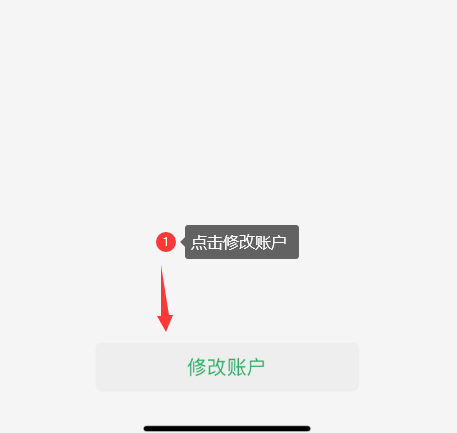 QQ截图20240621154604.png